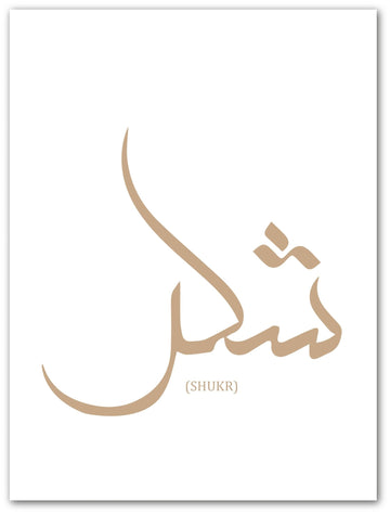 Alle Poster Seite 2 Beautiful Wall