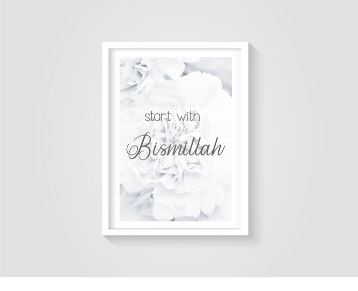 Start with Bismillah - Beautiful Wall