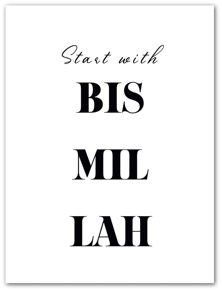 Start with Bismillah - Beautiful Wall