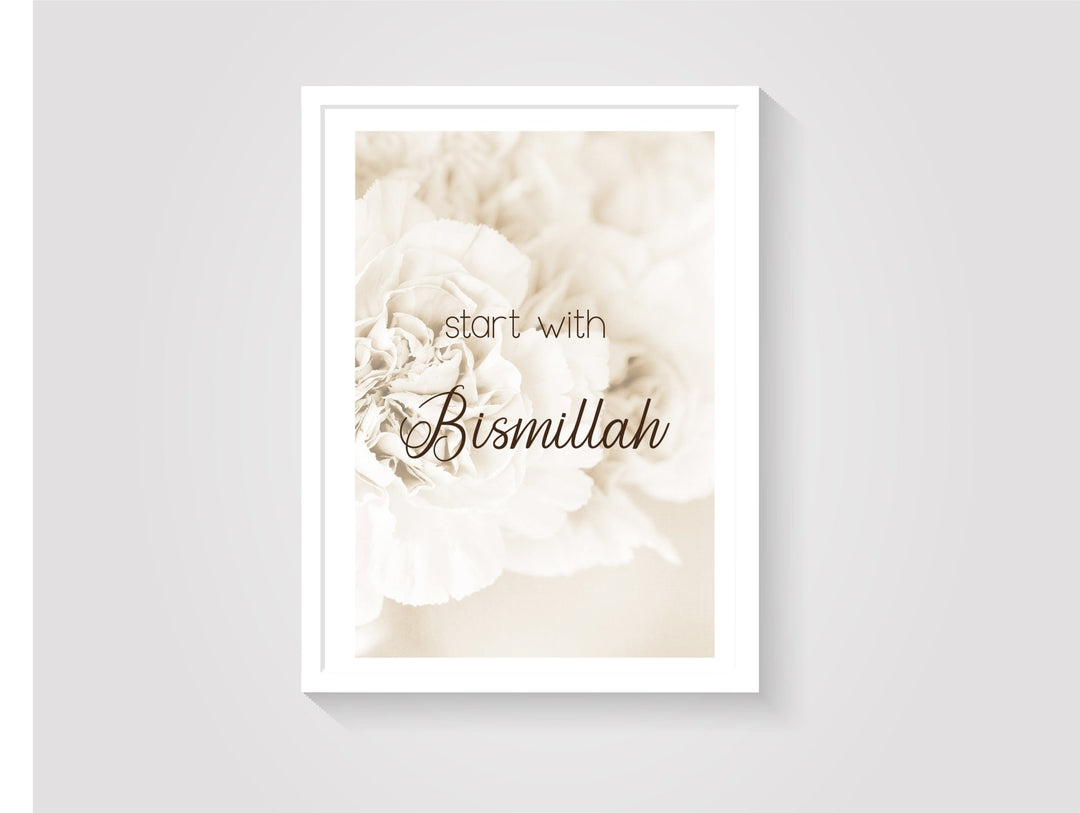 Start with Bismillah - Beautiful Wall