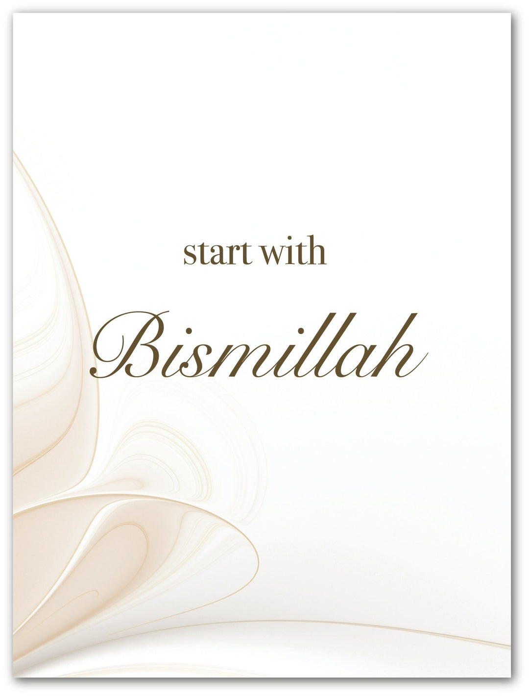 Start with Bismillah - Beautiful Wall