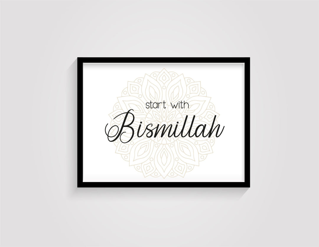 Start with Bismillah - mandala - Beautiful Wall