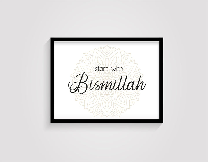 Start with Bismillah - mandala - Beautiful Wall