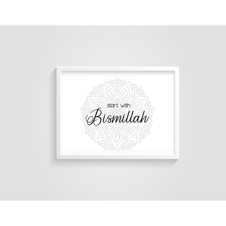 Start with Bismillah - mandala - Beautiful Wall