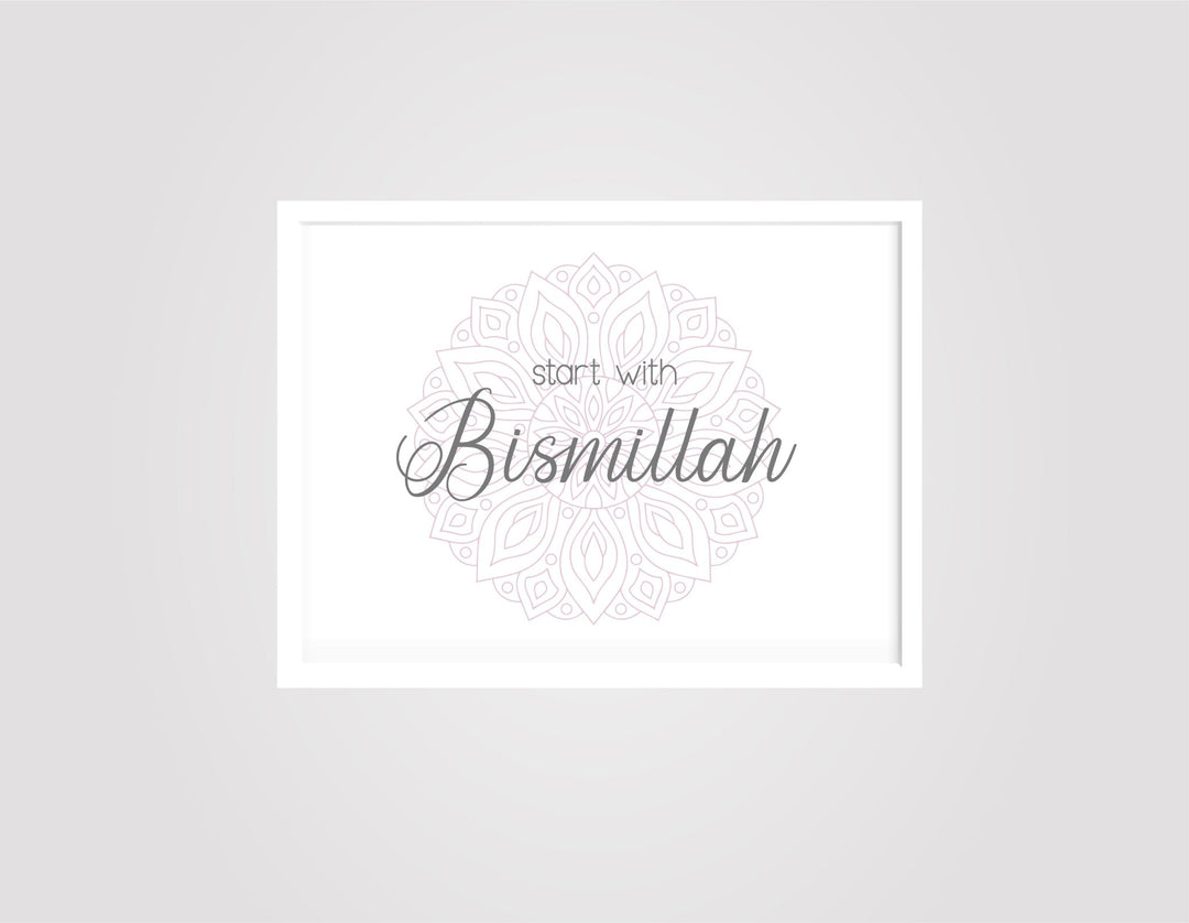 Start with Bismillah - mandala - Beautiful Wall