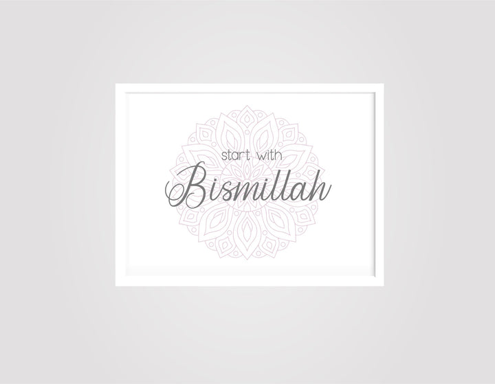 Start with Bismillah - mandala - Beautiful Wall