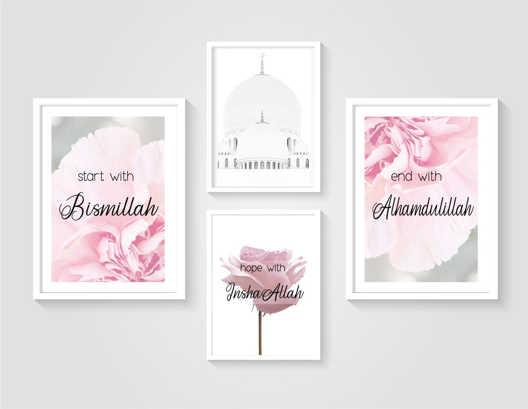 Start with Bismillah - Set - Beautiful Wall